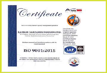 گواهينامه ISO 9001:2015